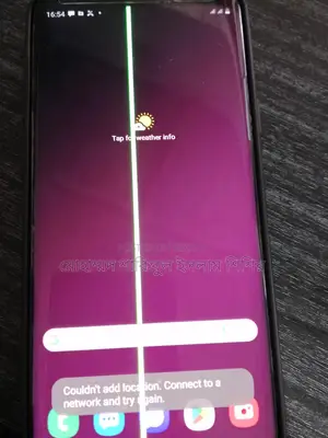 স্যামসাং গ্যালাক্সি এস৯ প্লাস @ (নতুন)