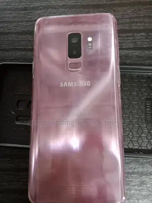 স্যামসাং গ্যালাক্সি এস৯ প্লাস @ (নতুন)
