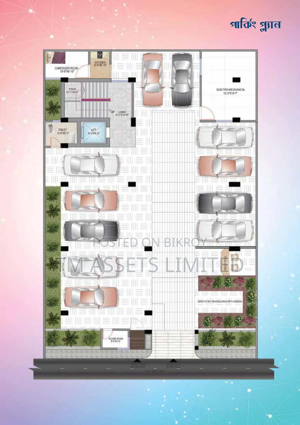 South-Facing 2530 Sft Flat in Bashundhara