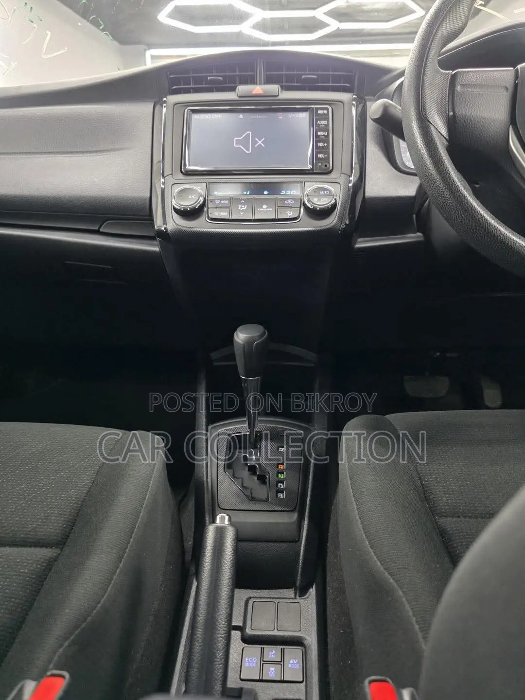 Toyota Axio EX HYBRID ২০২০