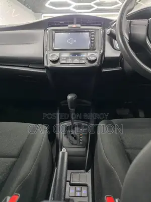 Toyota Axio EX HYBRID ২০২০
