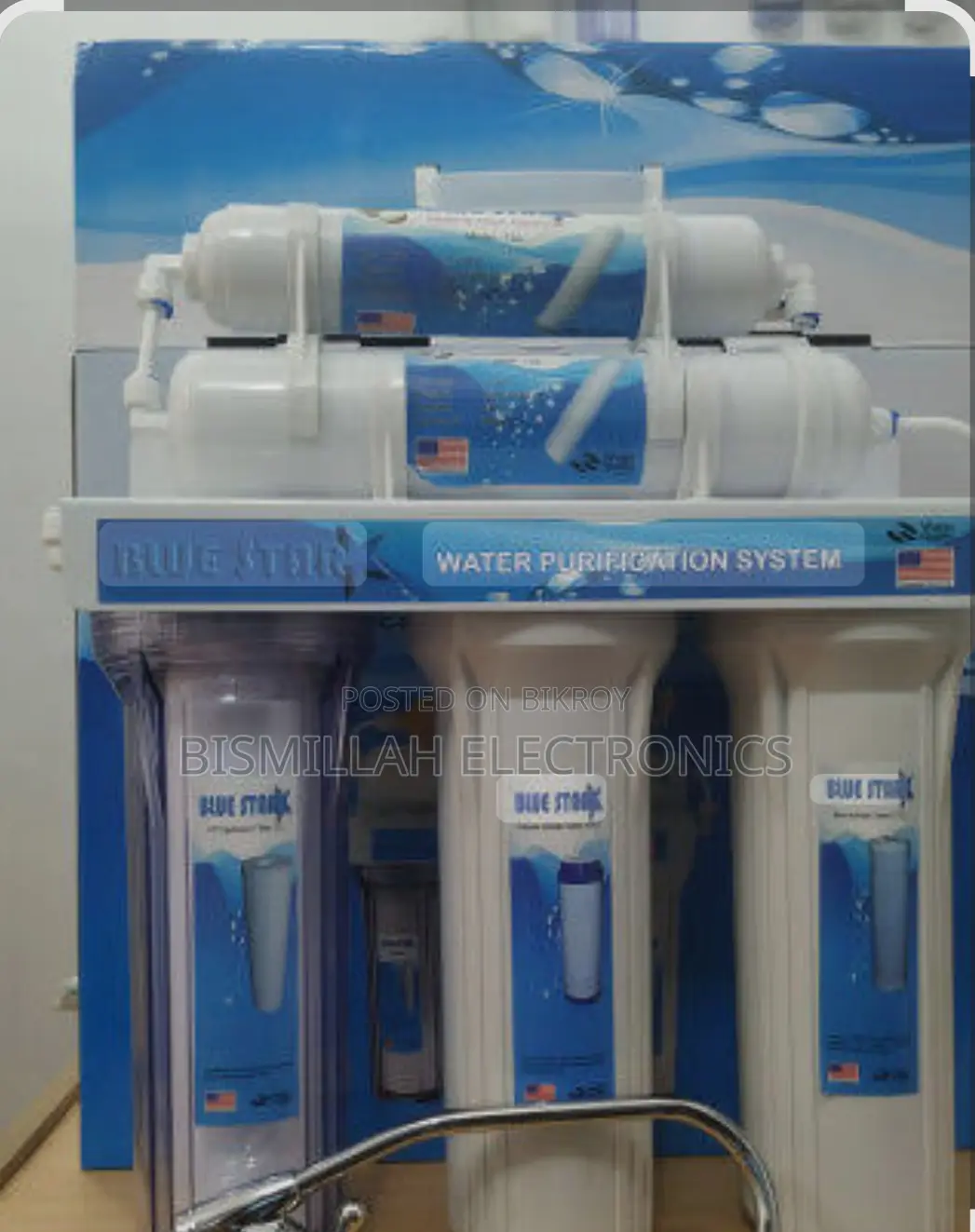 Blue Star Water Filter