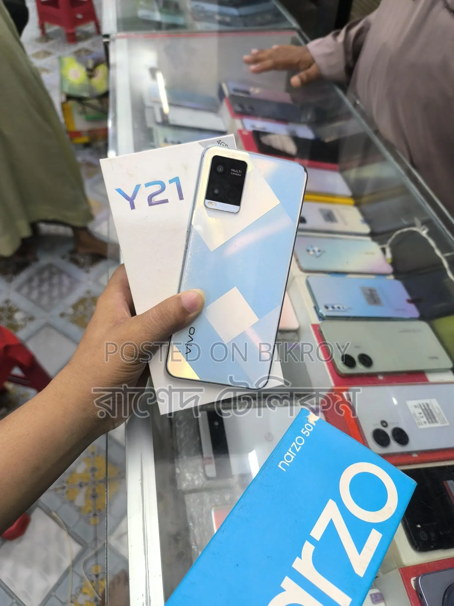 Vivo Y21 Dhamaka Offer 4/64 (Used)