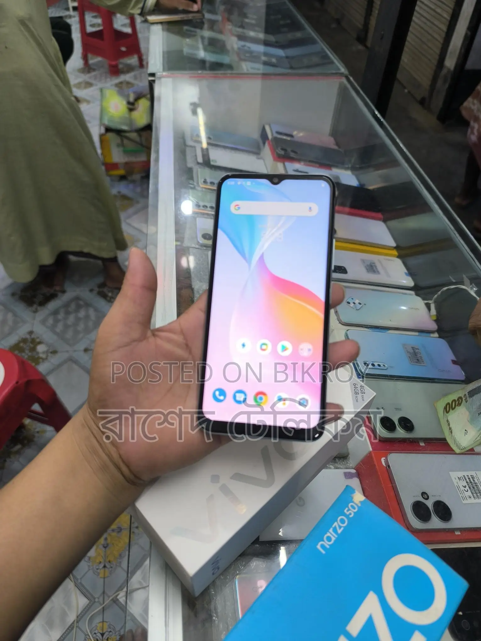 Vivo Y21 Dhamaka Offer 4/64 (Used)