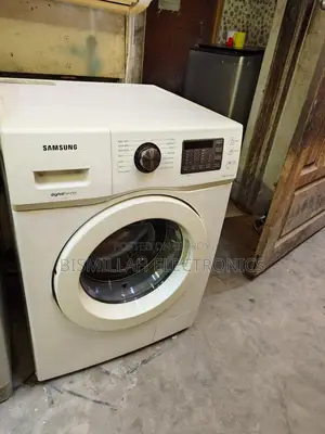 স্যামসাং ৭ কেজি ইনভার্টার ওয়াশিং মেশিন