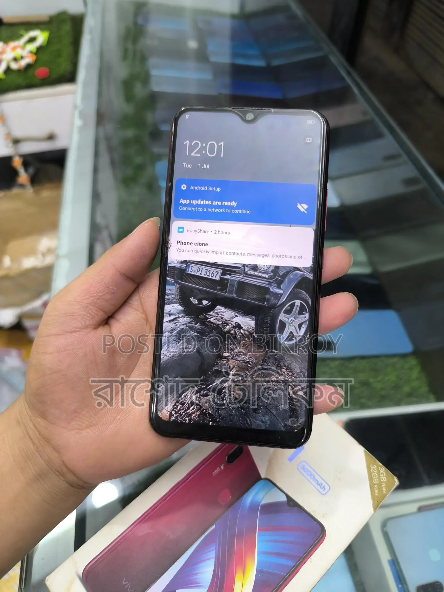 Vivo Y11 Big Offer 🔥3/32 (Used)