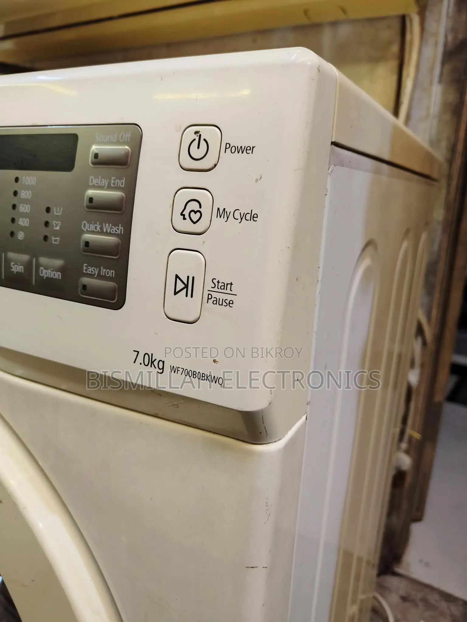 Samsung 7 kg Inverter Washing Machine