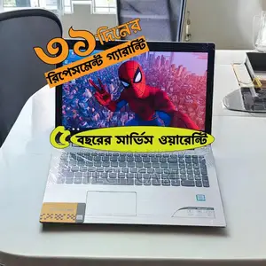 কোর i5 ৮ম জেনারেশন, ১২জিবি র‍্যাম, ১৫.৬" ফুল এইচডি ডিসপ্লে