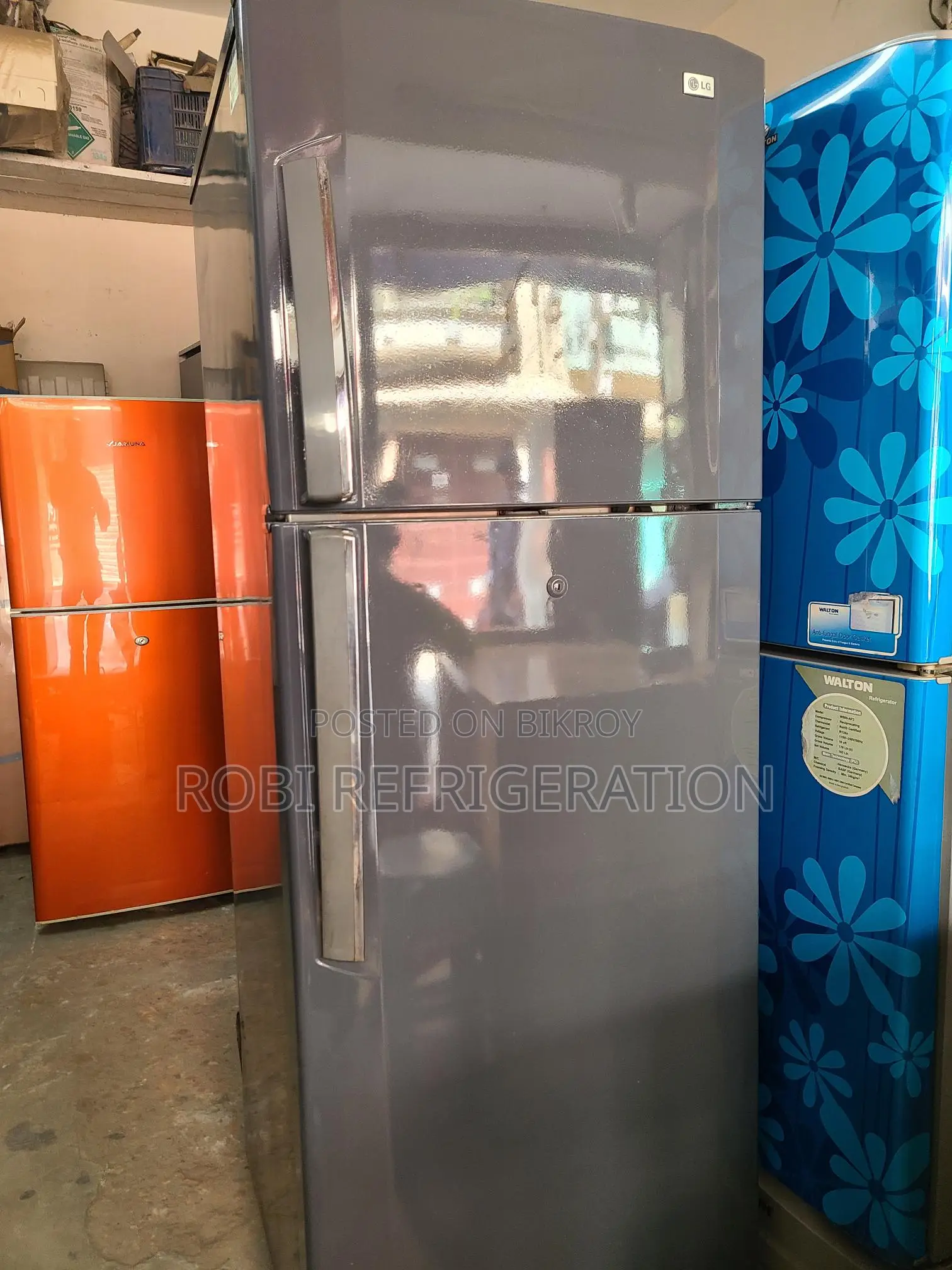 Freezer Sell