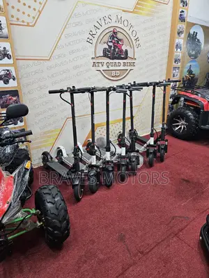 E-bike 2025