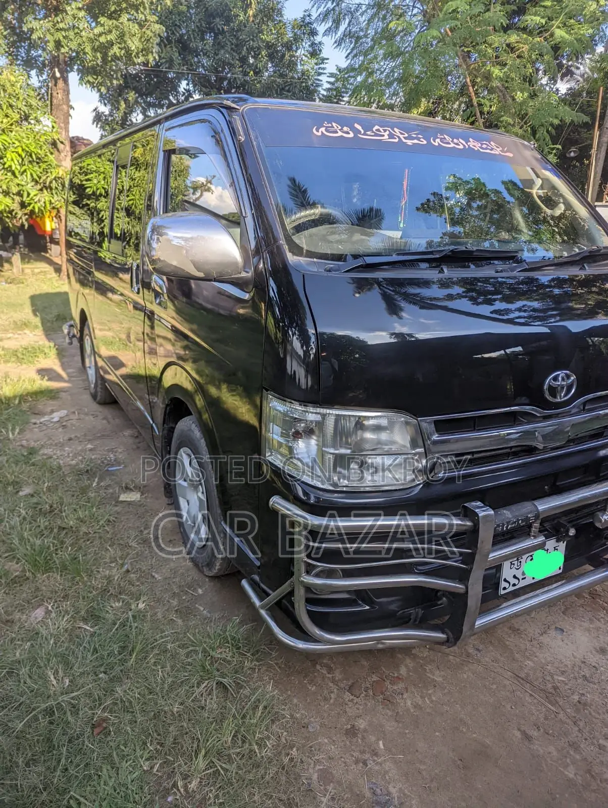 Toyota Hiace Super GL Black 2012