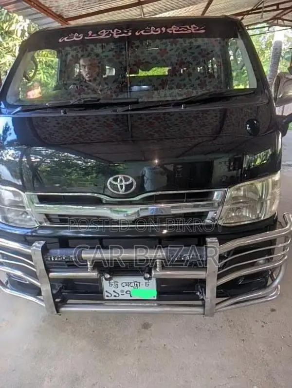 Toyota Hiace Super GL Black 2012