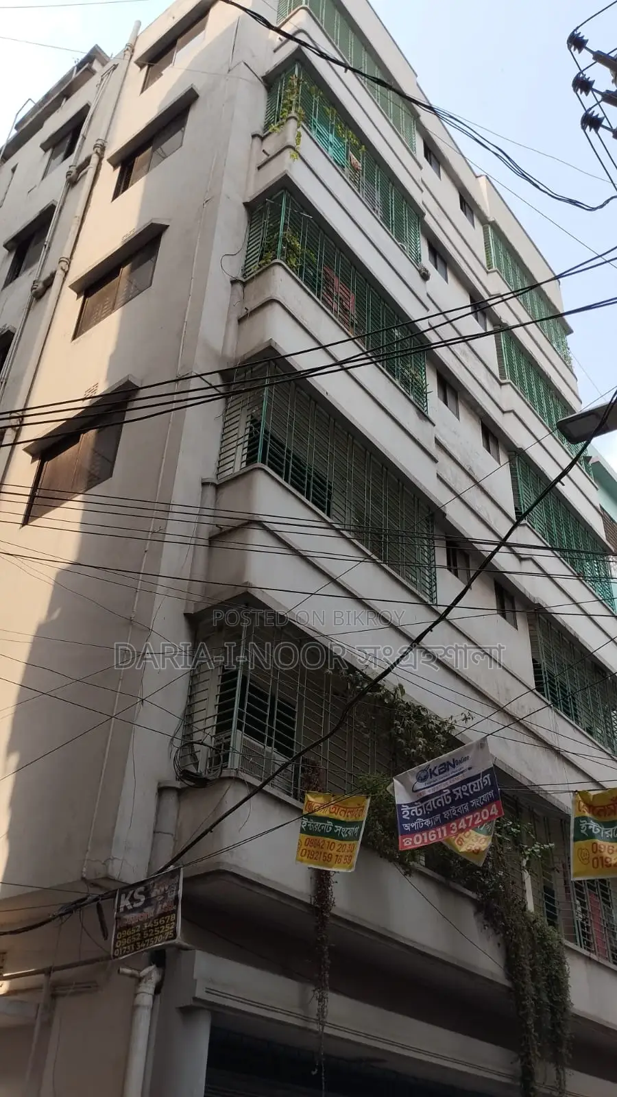 নবোদয় হাউজিং এ মাসিক দুই লক্ষাধিক আয়ের সুযোগে বাড়ি বিক্রি