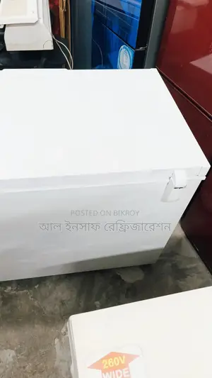 একটি ৩০০ লিটার ডিপ ফ্রিজ বিক্রি করা হবে