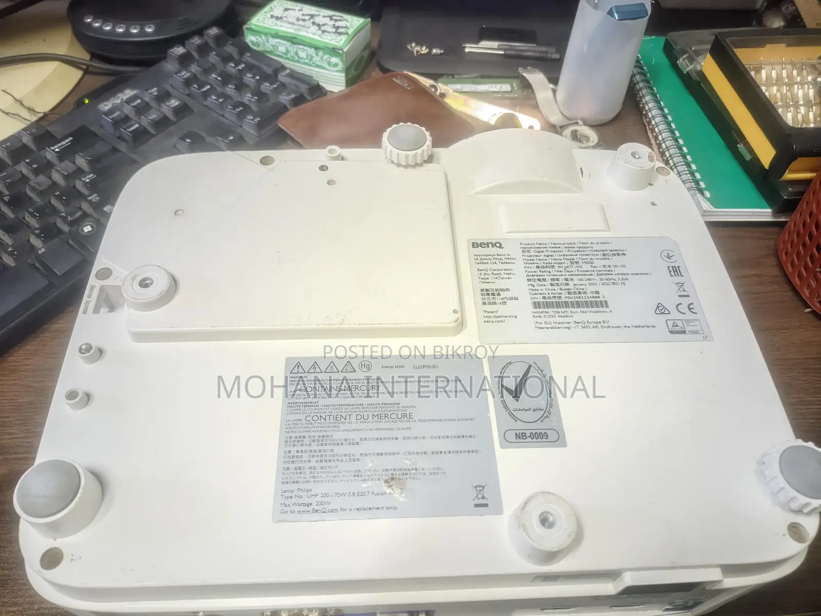 BenQ Ms550 projector 3600 Lumen