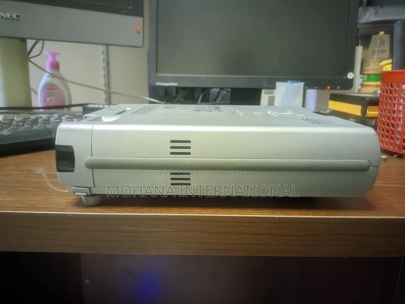 PLUS U4-131 Projector