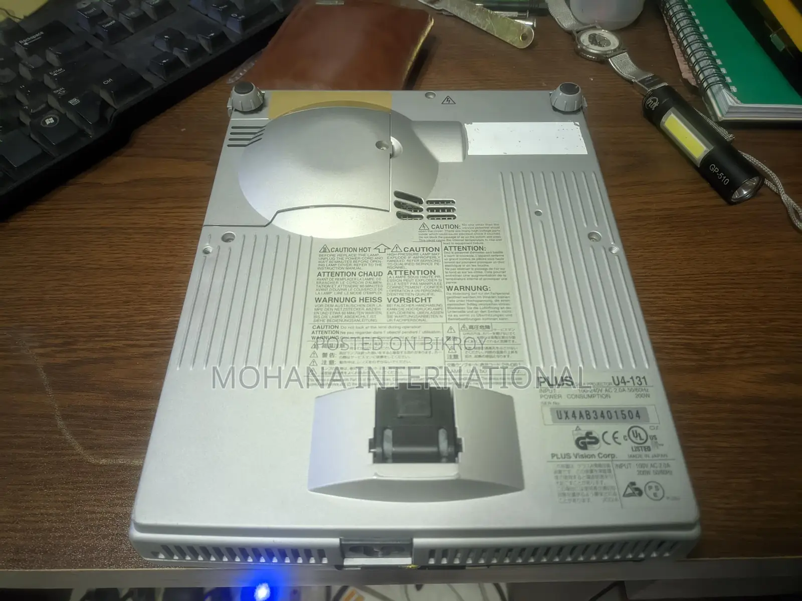 PLUS U4-131 Projector