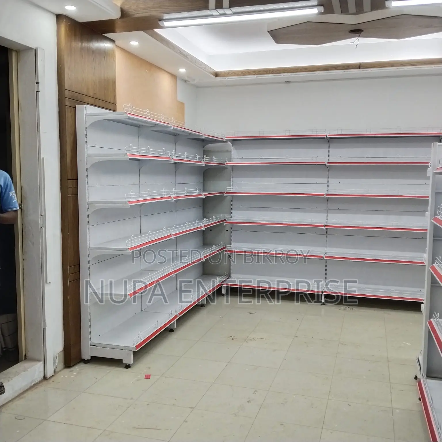 Supershop Display Rack
