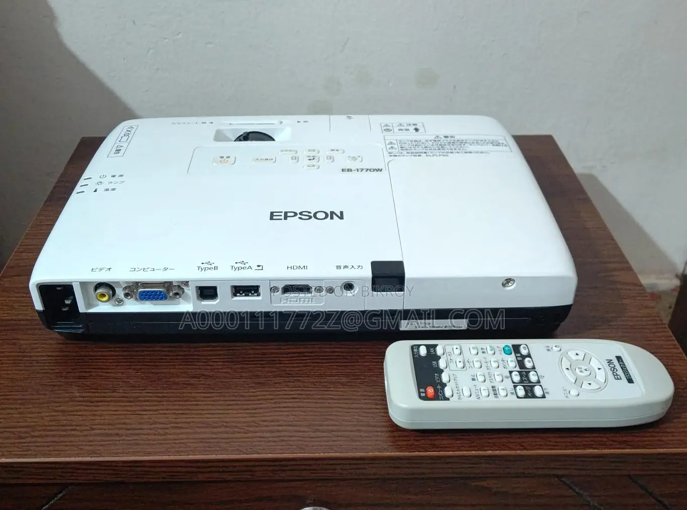 Epson EB-1770W Wireless Projector Made in Japan