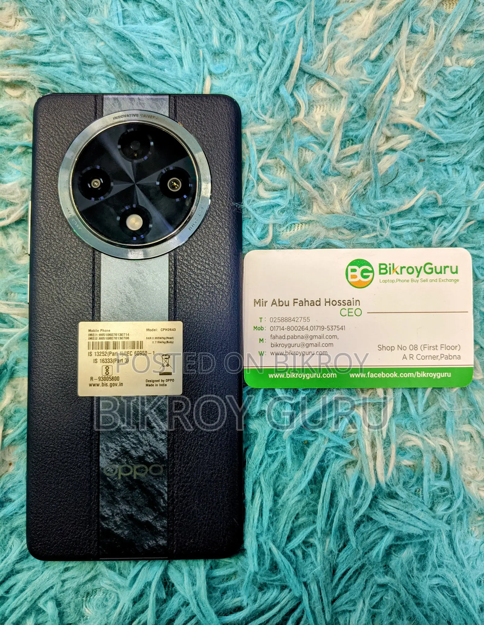 OPPO F27 PRO PLUS 5G (Used)
