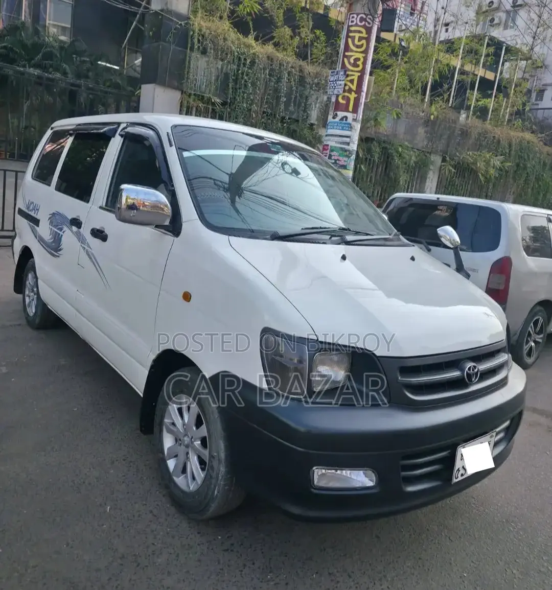 Toyota Noah 2.0 FWD (8 Seater) 2006 White