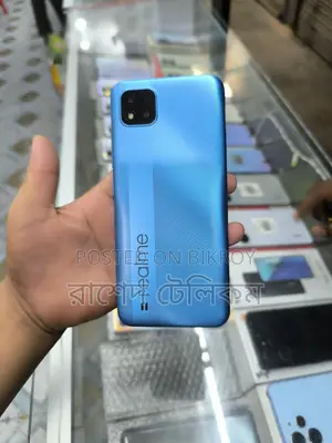 Realme C11 ধামাকা অফার🔥2/32🔥 (Used)