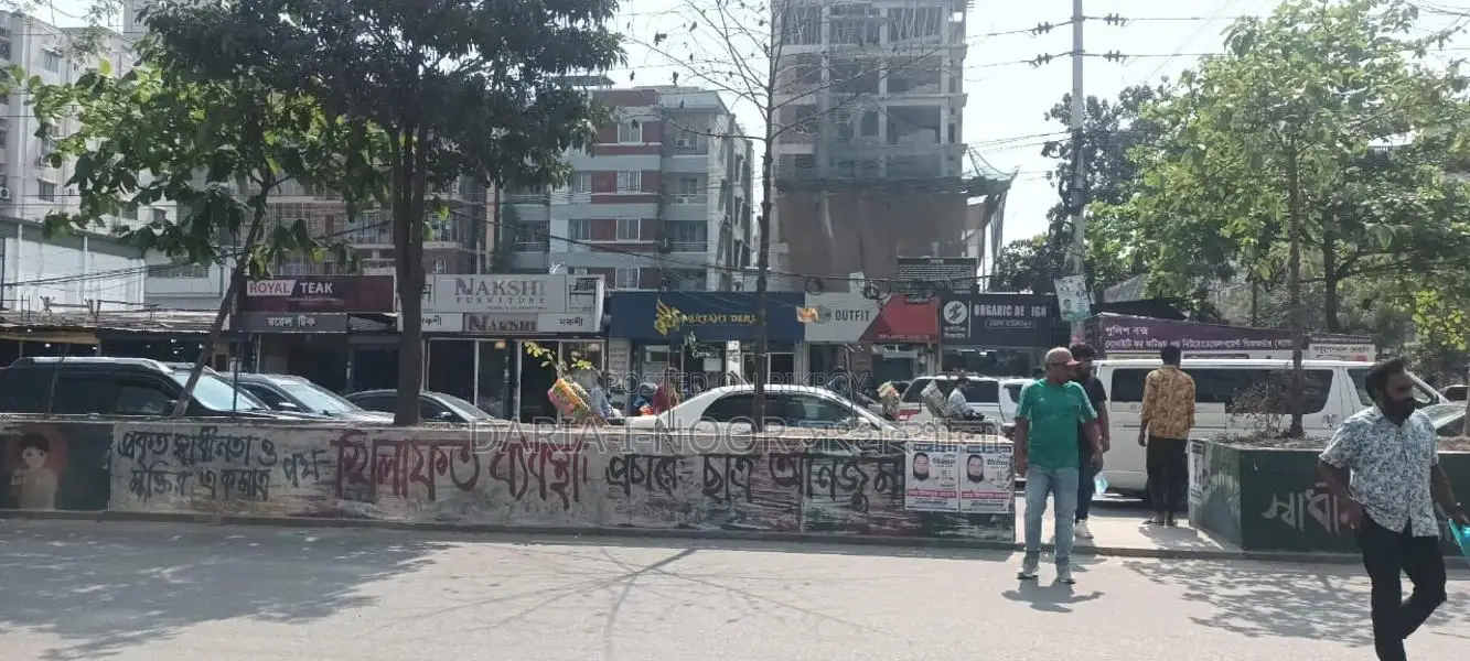 One Bigha Land for Sale Adjacent to Three-Sided Road in Uttara Sonargaon Janapath