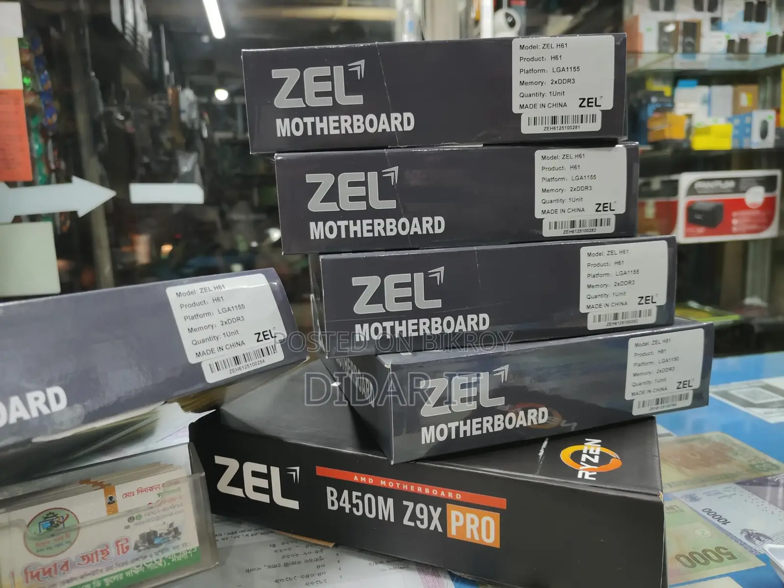 Zel H81 4th Gen Motherboard Sale - New with 2-Year Warranty