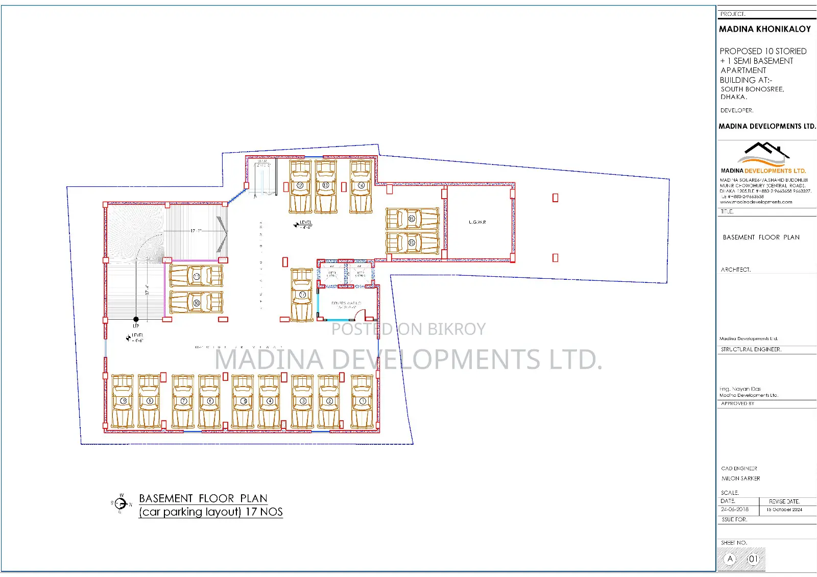 1745 sft Ready flat at Banasree