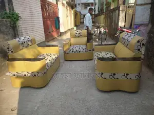New B Style Sofa full set