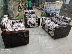New Marble Box Sofa set with Center Table
