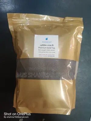 Premium Gold Tea - Free Delivery (Dhaka)