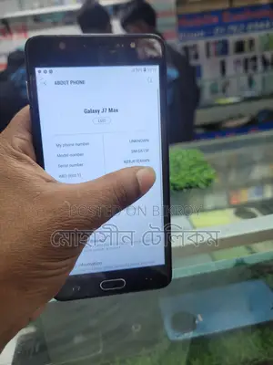 Samsung Galaxy J7 Max 4/32 (Used)