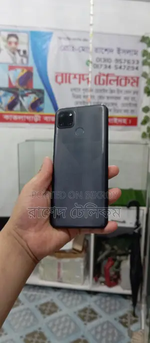 Realme C21Y ধ্যামাকা অফার > ৪/৬৪ (Used)