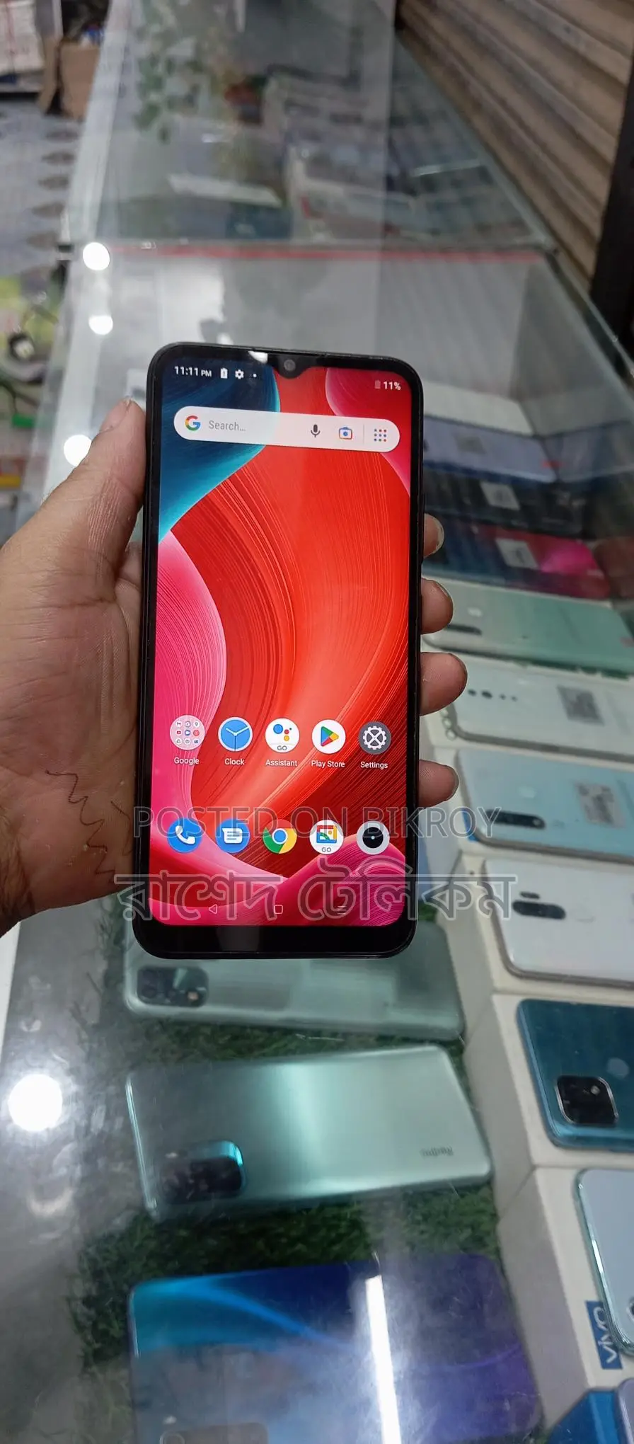Realme C21Y ধ্যামাকা অফার > ৪/৬৪ (Used)