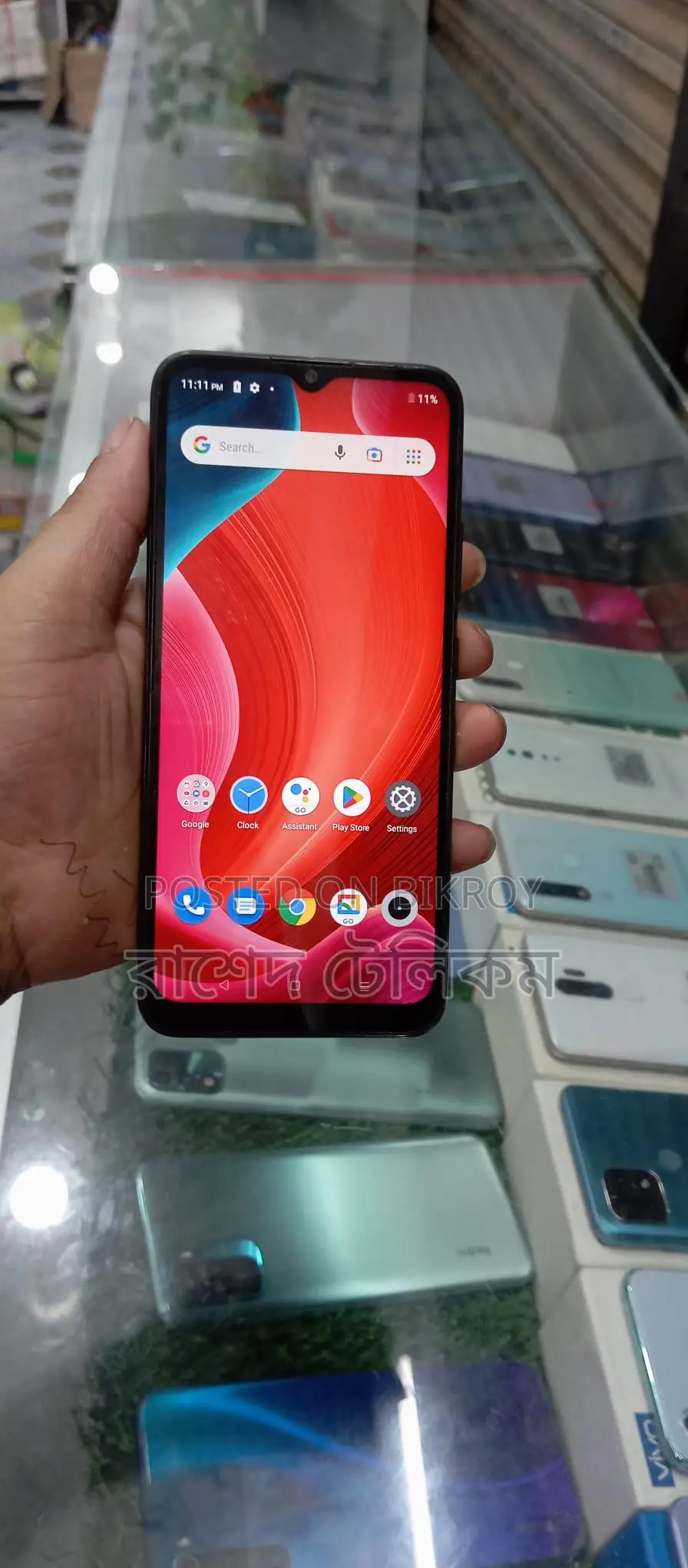 Realme C21Y ধ্যামাকা অফার > ৪/৬৪ (Used)