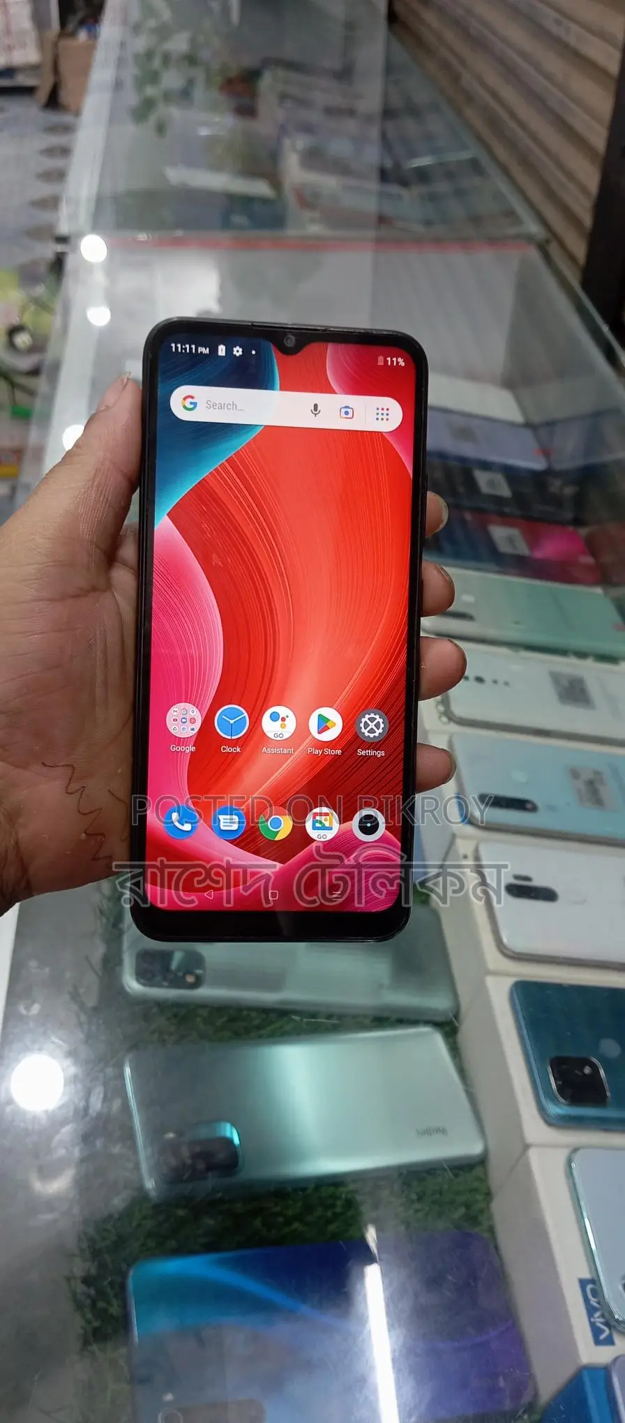 Realme C21Y ধ্যামাকা অফার > ৪/৬৪ (Used)