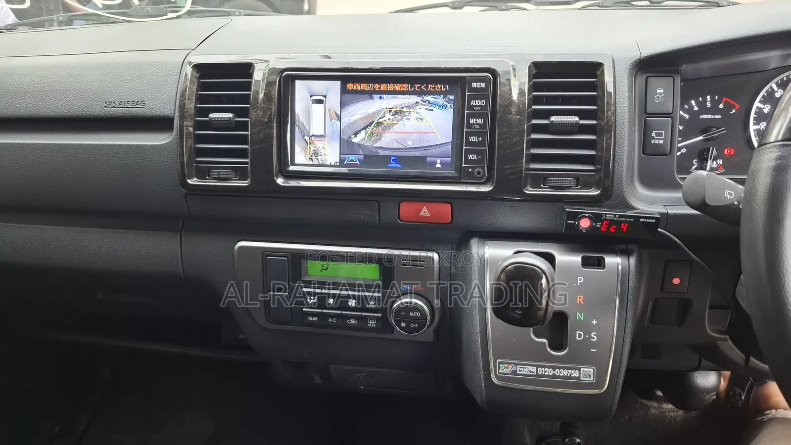 Toyota Hiace SGL DPS2 MODELLISTA 2024