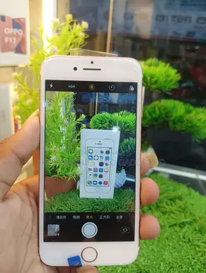 Apple iPhone 7 128 (Brand New)