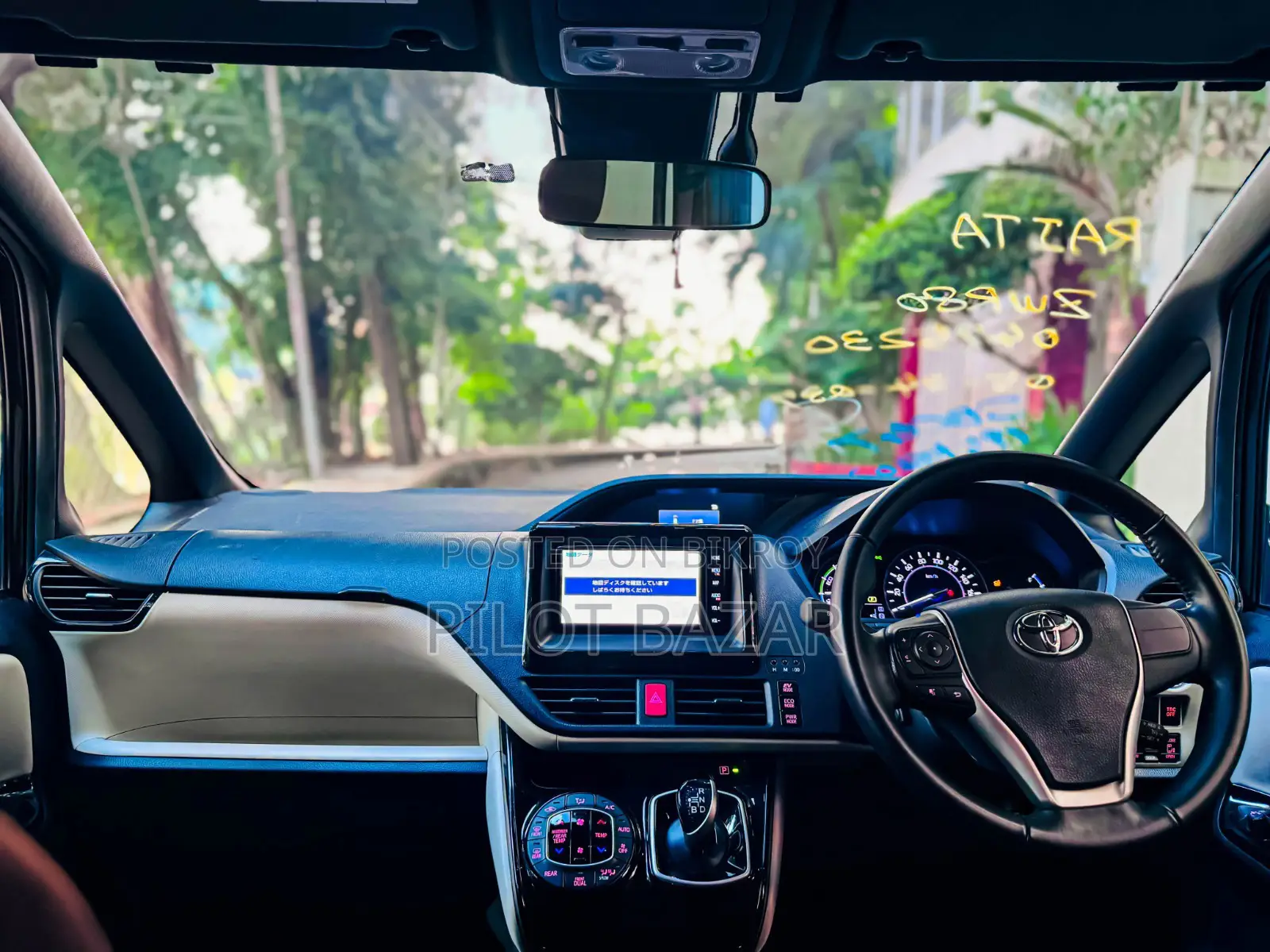 Toyota Noah G - Hybrid 2020