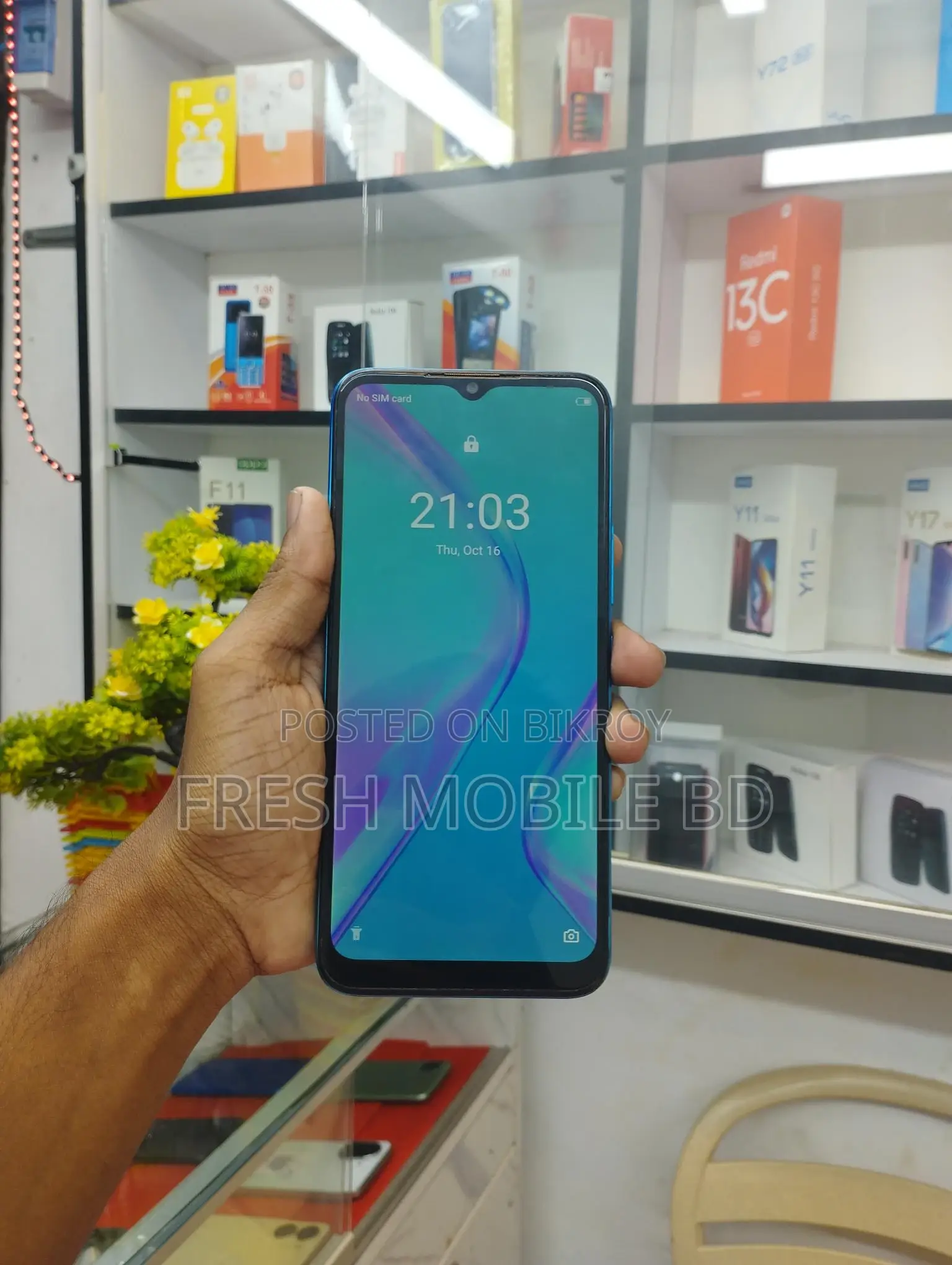 Itel Vision 1 Pro . (Used)