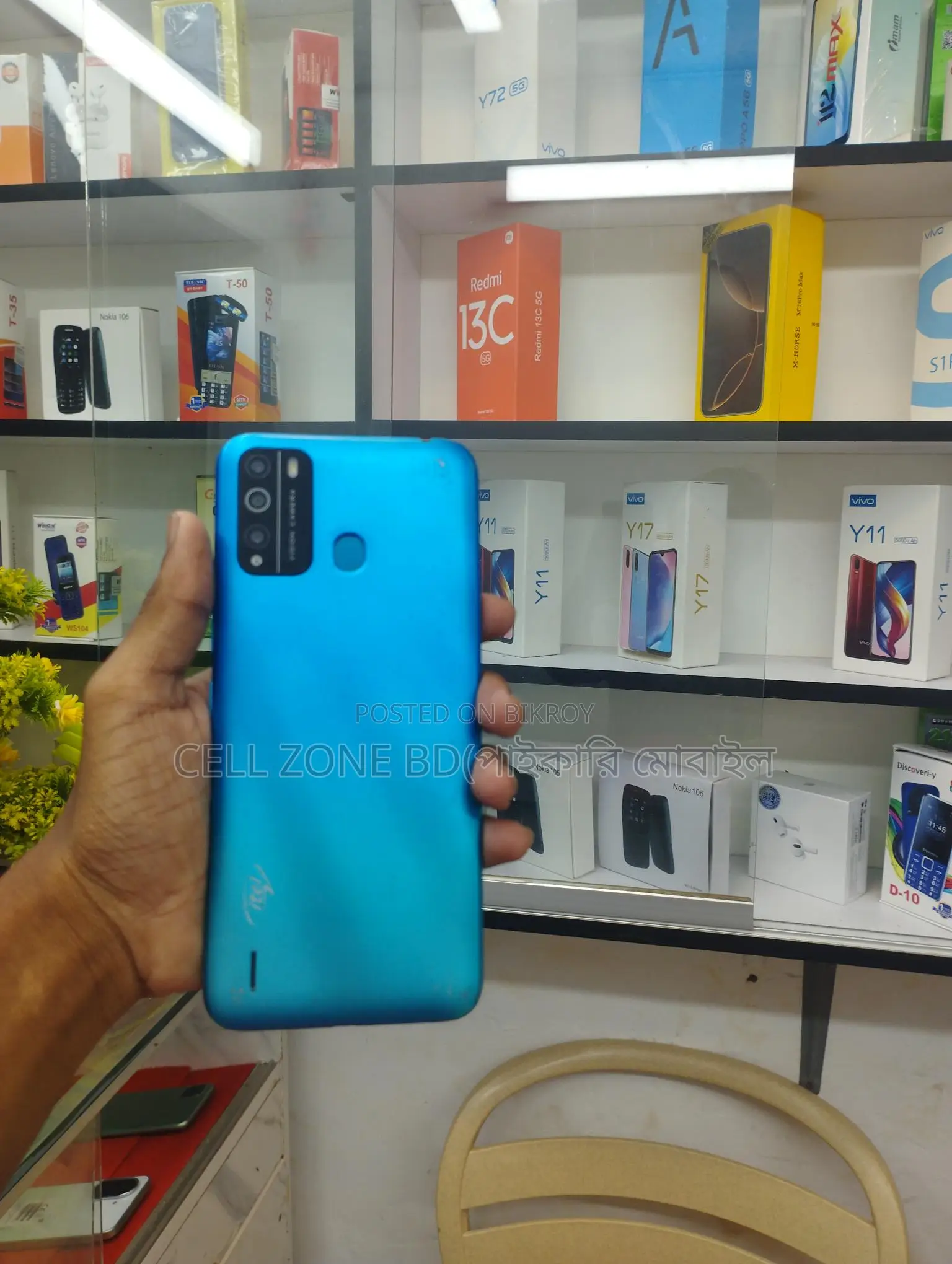 Itel Vision 1 Pro . (Used)