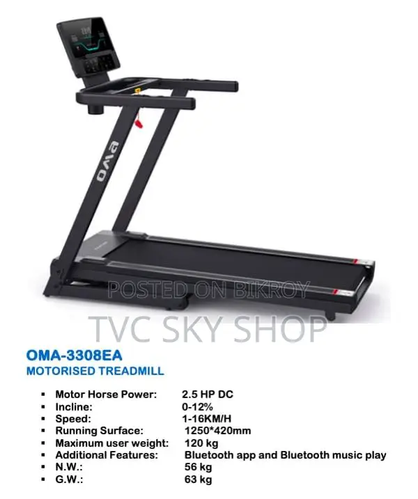 Motorized Treadmill Oma 3308EA 2.5 HP Auto Incline