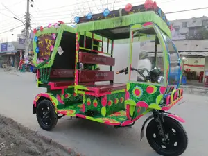 মডেল - 611_মিশুক 43 সাইজ _বাংলা আর্ট (হাফছাদ গ্লাসের পরিবর্তে পলি)