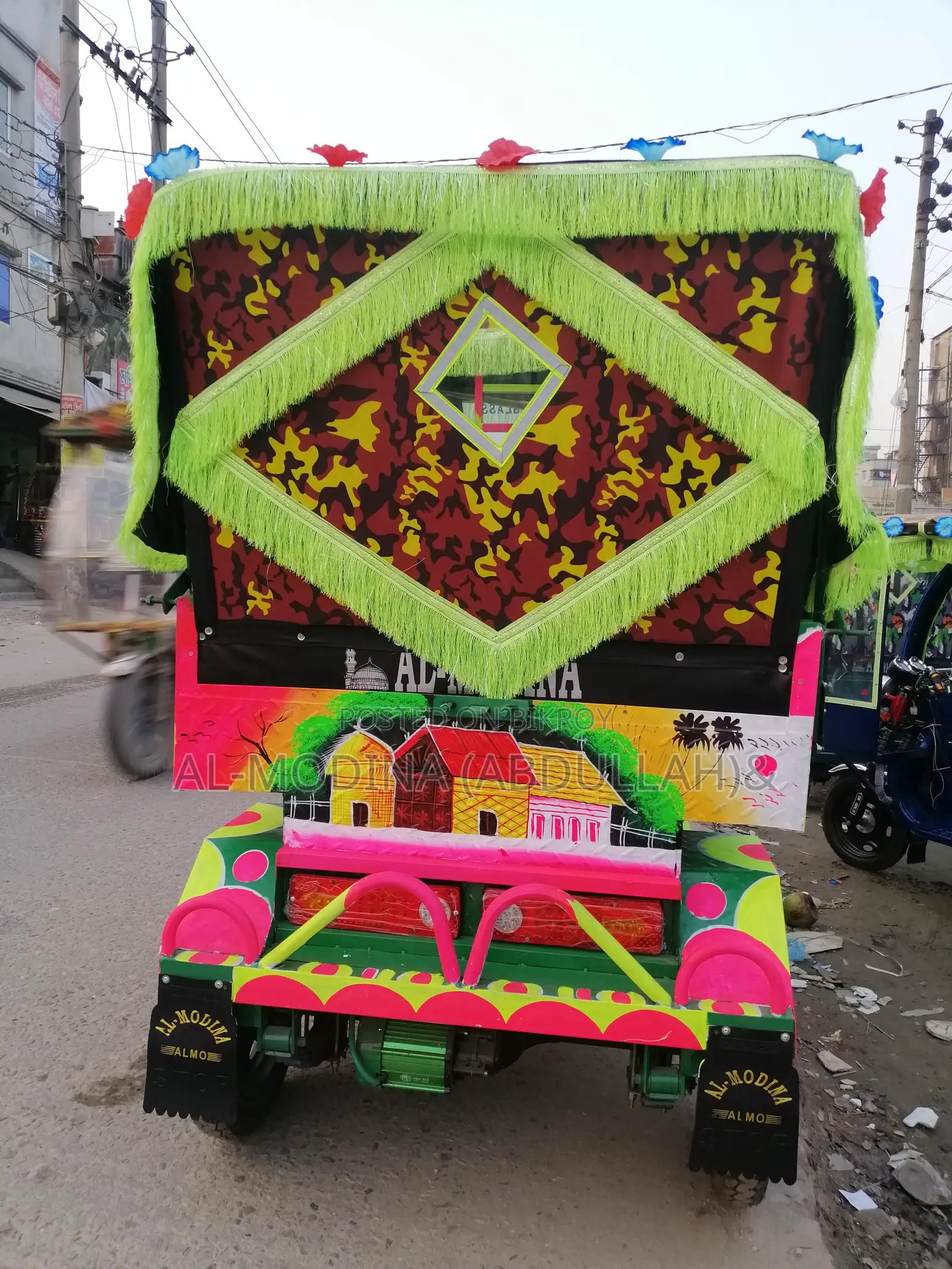 মডেল - 611_মিশুক 43 সাইজ _বাংলা আর্ট (হাফছাদ গ্লাসের পরিবর্তে পলি)