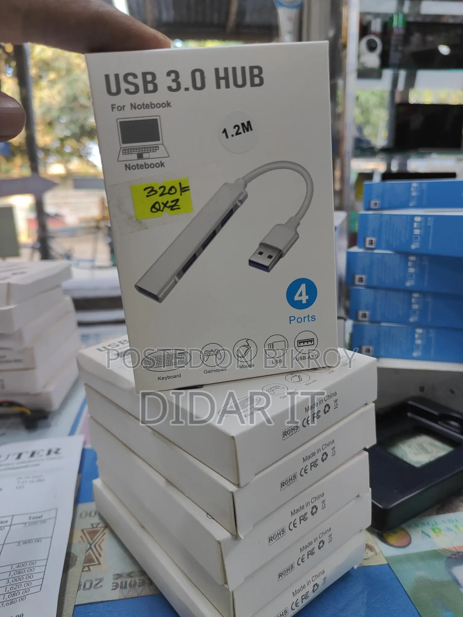 🧩 🔥 সুপার স্পিড USB 3.0 HUB – 4 Ports মেটাল বডি
