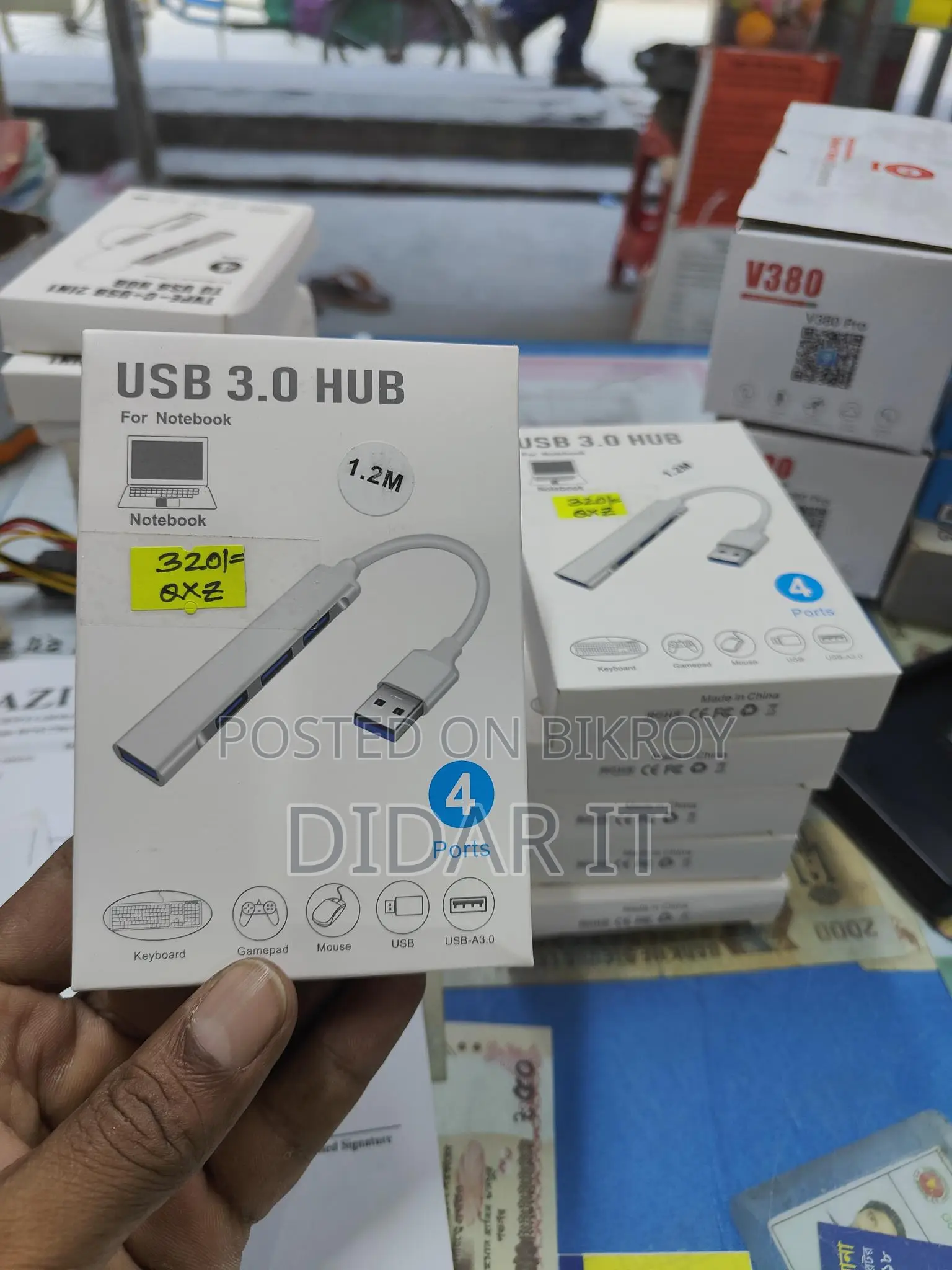 🧩 🔥 সুপার স্পিড USB 3.0 HUB – 4 Ports মেটাল বডি