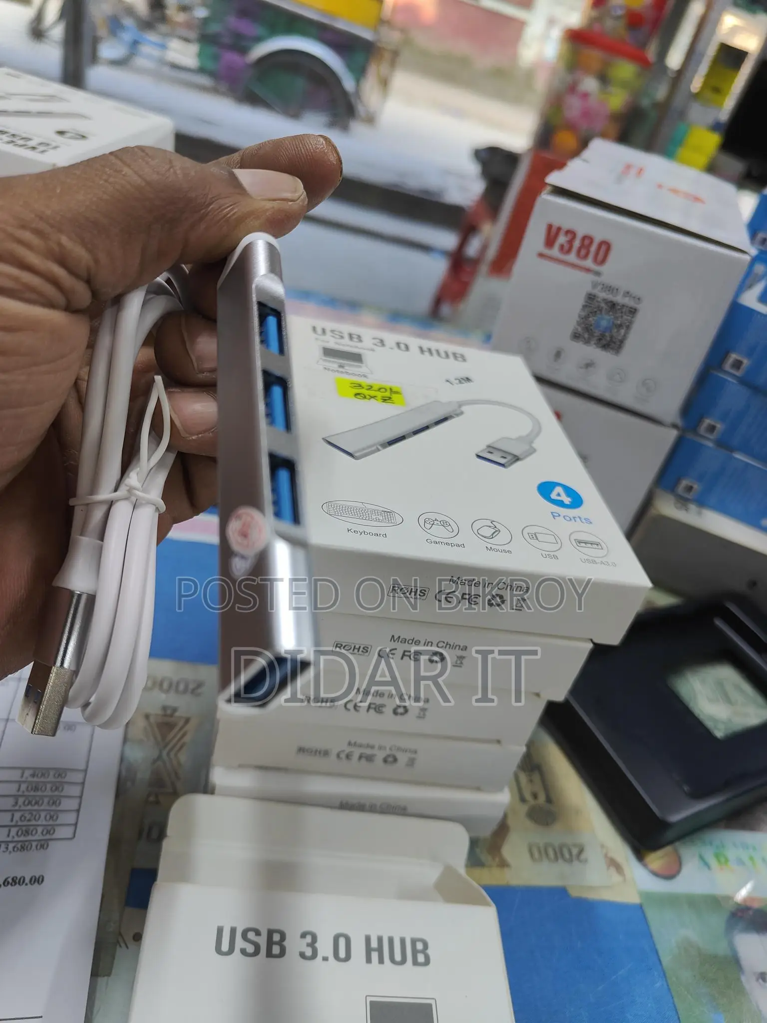 🧩 🔥 সুপার স্পিড USB 3.0 HUB – 4 Ports মেটাল বডি