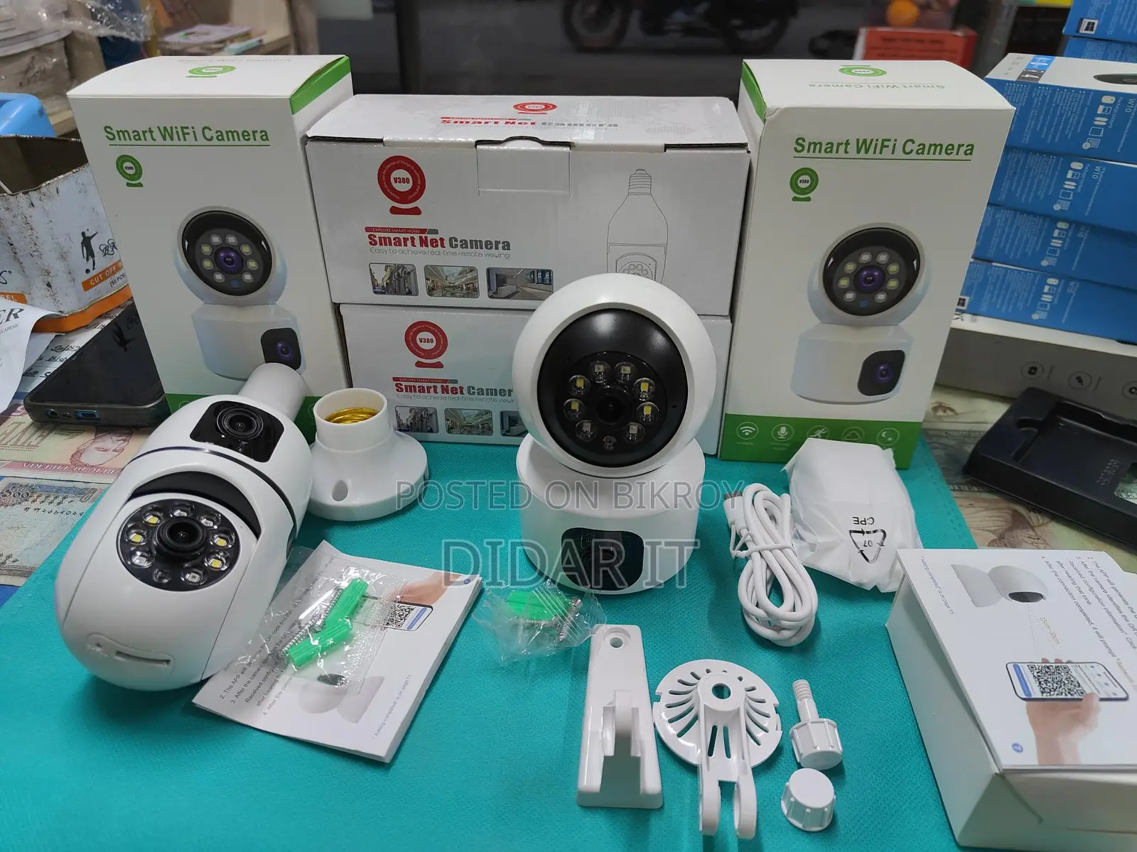 স্মার্ট ওয়াইফাই ক্যামেরা (V380 Pro) ওয়ারেন্টি সহ বিক্রি করা হচ্ছে