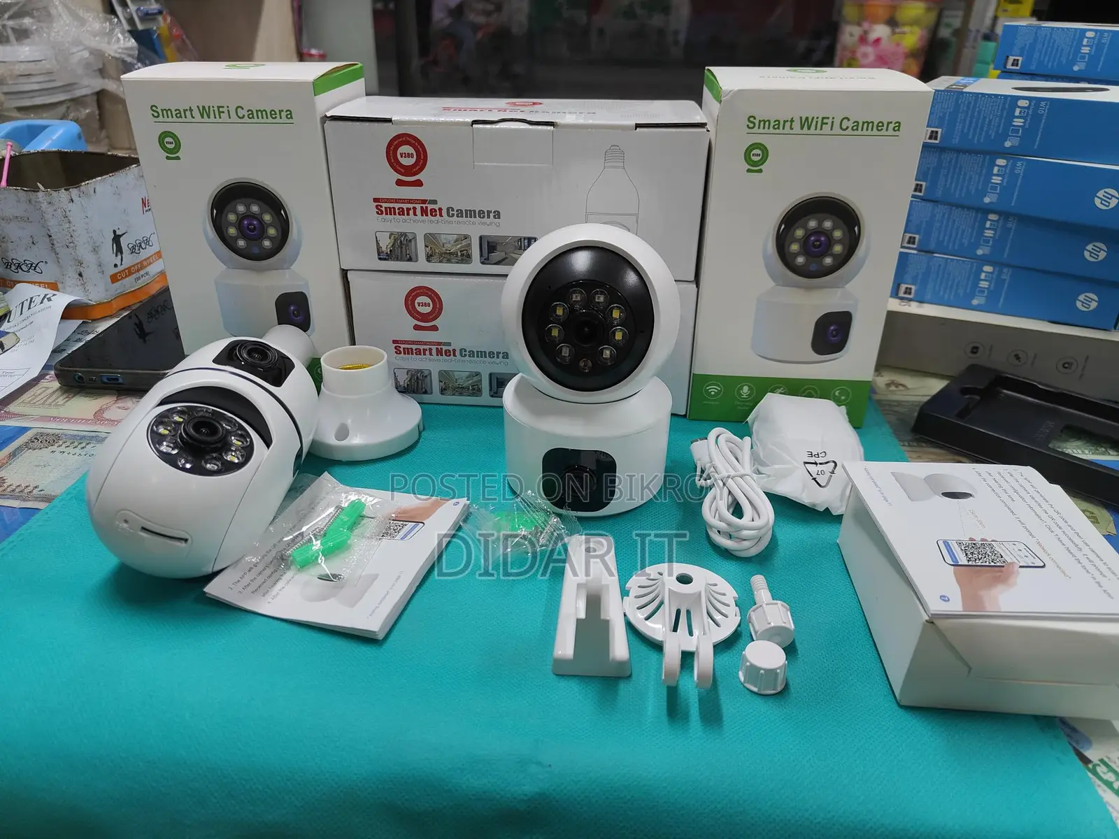 স্মার্ট ওয়াইফাই ক্যামেরা (V380 Pro) ওয়ারেন্টি সহ বিক্রি করা হচ্ছে